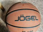 Баскетбольный мяч Jogel 7