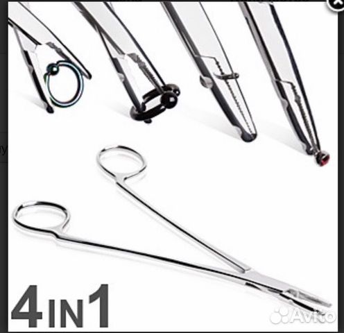 Зажим для колец