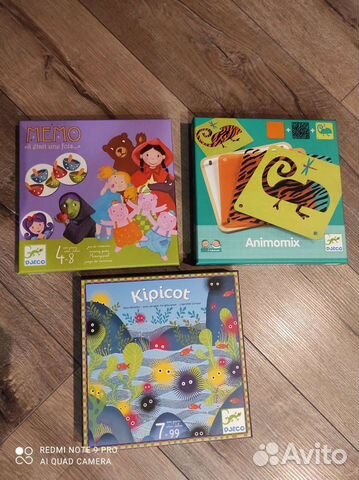 Детские настольные игры