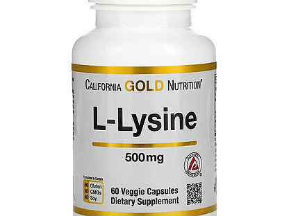 L- lysine 500 mg para que sirve