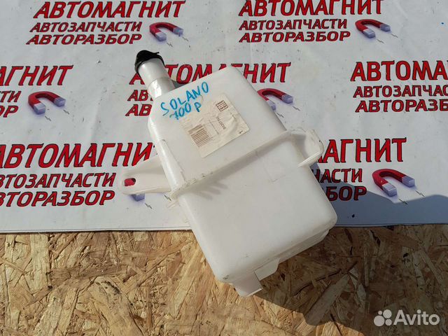 Бензонасос лифан солано 620