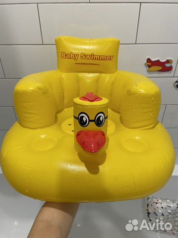 Кресло для купания ребенка