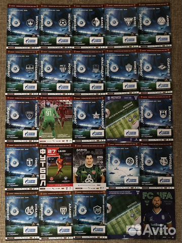 Футбольные программки фк Оренбург 2021/22