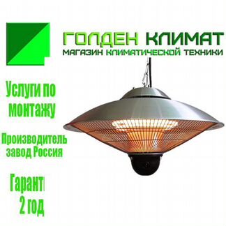 Обогреватель инфракрасный ballu BIH-LL-2.1