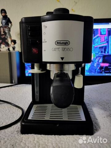 Кофеварка рожковая De'Longhi Bar 14