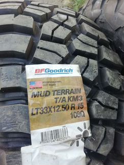 Bfgoodrich Mud-Terrain T/A KM3 33 R15