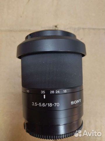 Объектив Sony