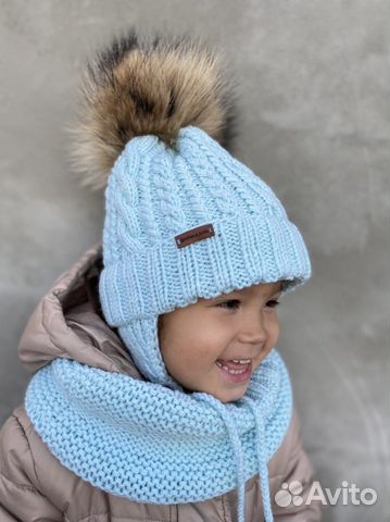 Шапка зимняя, детские шапки