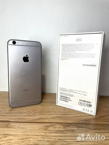 iPhone 6S Plus (акб 96)
