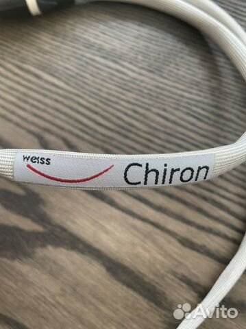 Weiss Chiron Analog XLR