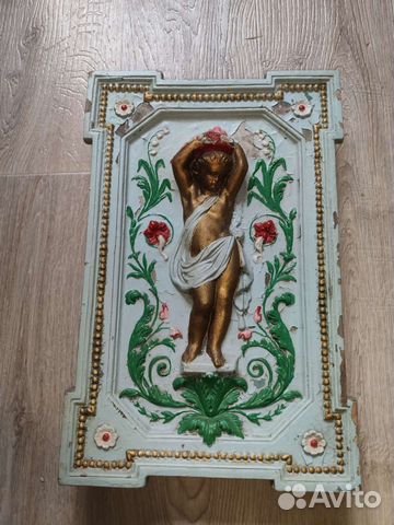 Изразец 1879 г