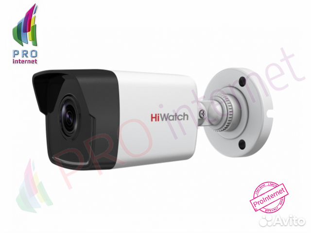 HiWatch DS-I200(B)