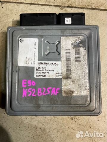 Блок управления двигателем Bmw 325I E90 N52B25AF