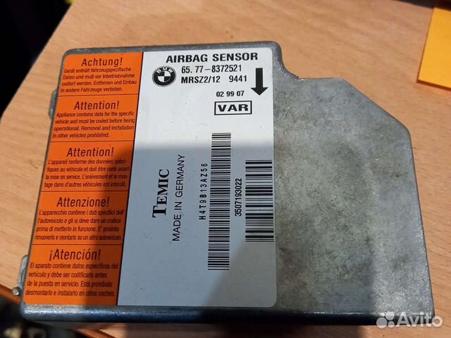 Блок управления подушками безопасности BMW 3 E46