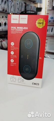 Беспроводное зу *hoco CW23* Dual Power, 2x10W (чер