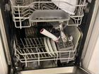 Встраиваемая посудомоечная машина 45 см Bosch бу объявление продам