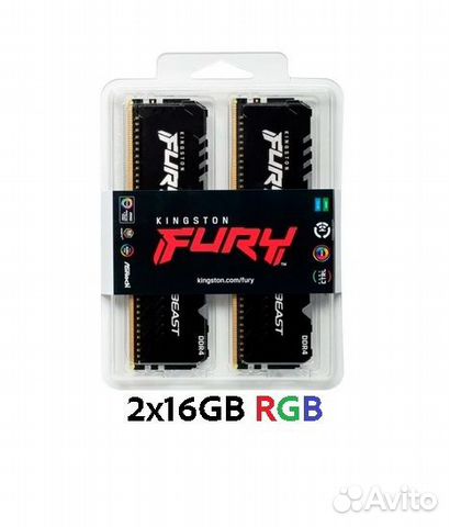Новая 32GB DDR4 Kingston fury Beast RGB 16GB x 2