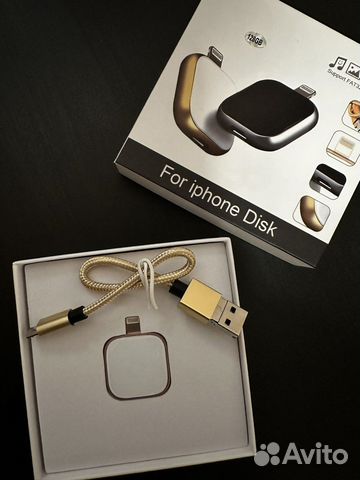 Usb флешка 128 gb
