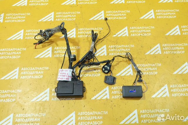 Сигнализация StarLine A8