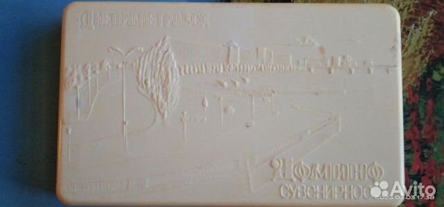 Маникюрный набор 