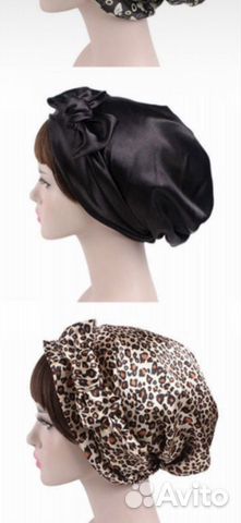 Тюрбан, шапка новая