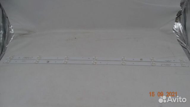 320L 32E9 7S1P 2X7 1210