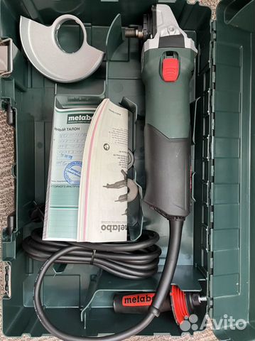 Metabo wev 15-125 quick с регулировкой новая