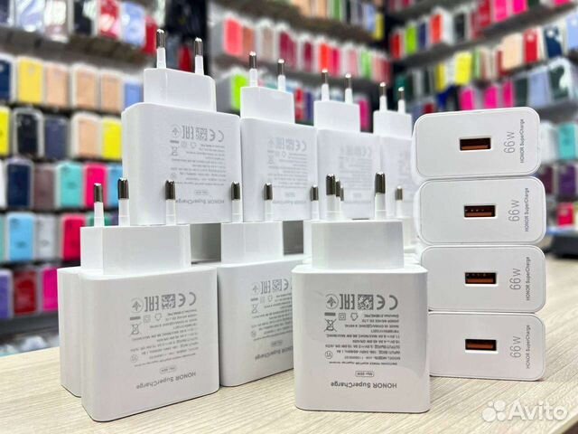 Зарядное устройство Honor SuperCharge 66W