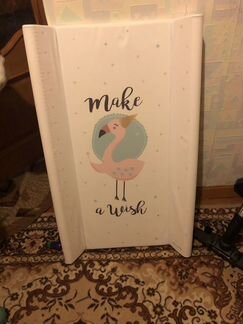 Пеленальный матрас