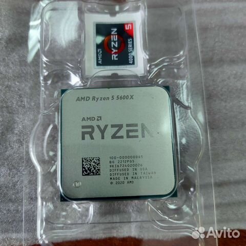 AMD Ryzen 5600X/5600/5500/5700X/5700X3D/5500/7500F