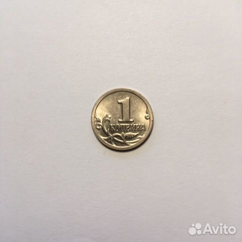 Монета России