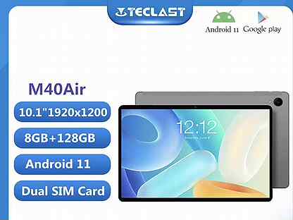 Teclast M40 Air 8/128GB Android 11. Новый
