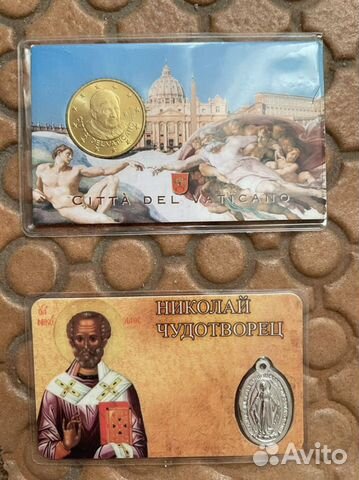 Сувениры монета кулон Ватикан Италия Москва