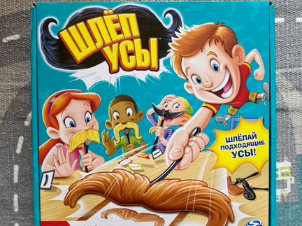 Настольная игра Шлеп Усы
