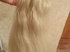 Волосы для наращивания 50 см блонд объявление продам