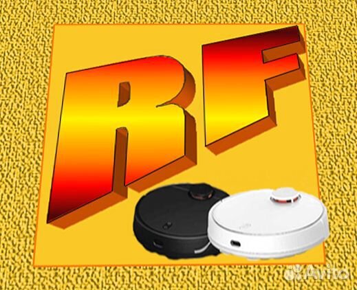 Ремонт роботов-пылесосов и другой бытовой техники