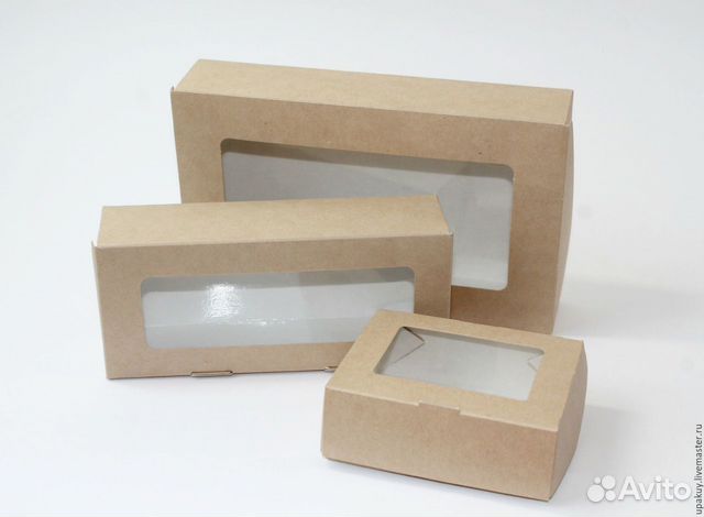 Подарочные крафт коробочки. Контейнеры. Пакеты