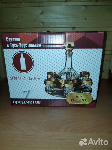 Мини бар из 7 предметов