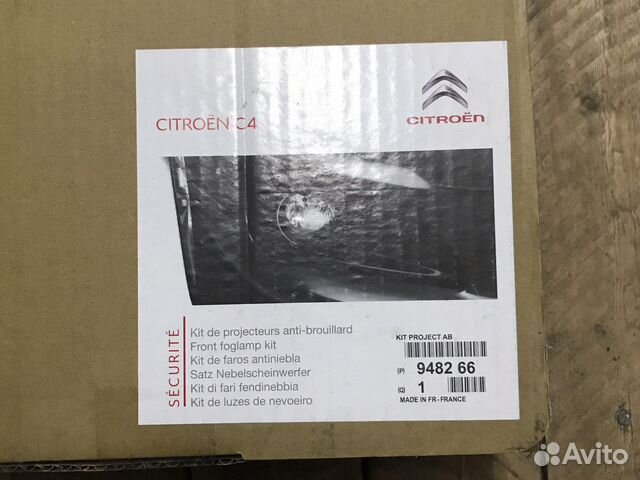 Комплект птф C4