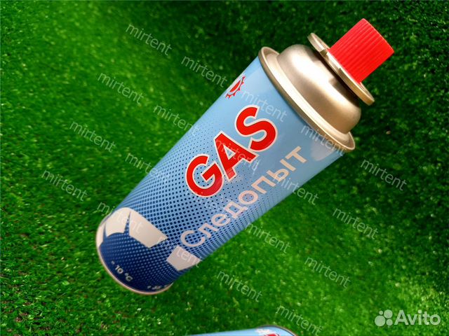 Газ для портативных плит