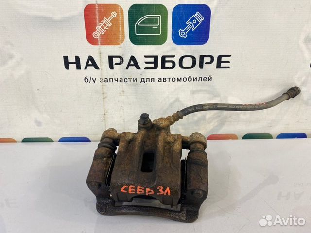 Гремят суппорта киа венга