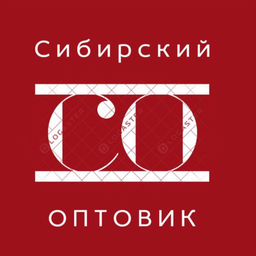 Ломоносова 70. Сибирь опт сервис новосибирск. Сайт оптовик сибирский. Сибирский оптовый центр. Сибирский оптовый центр.
