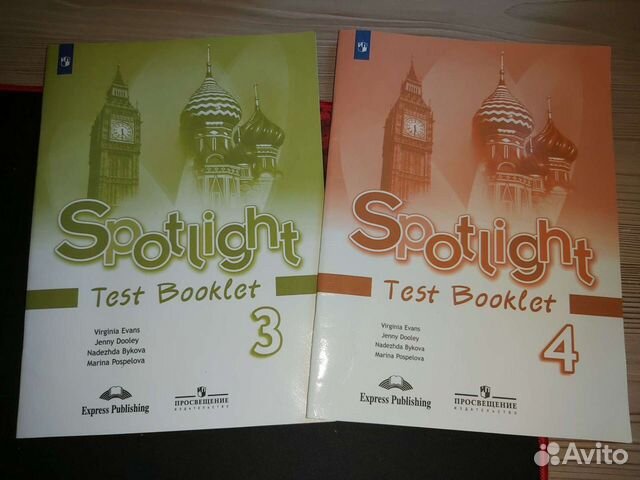 Тесты по англ.языку spotlight 3 класс купить в Самаре | Хобби и отдых ...