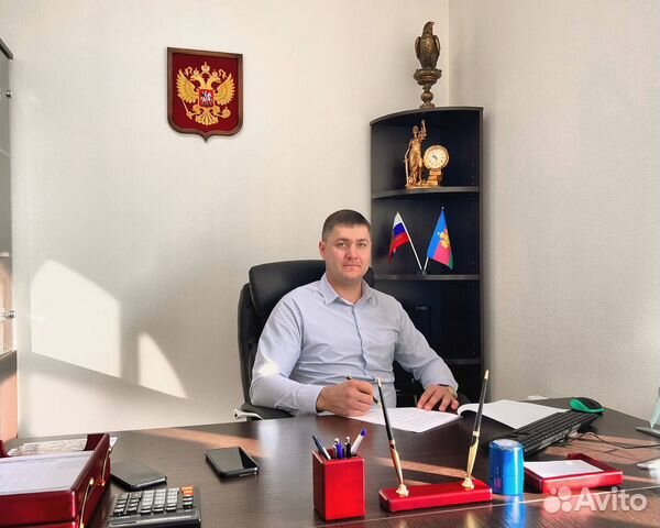 Банкротство Долги Кредиты Списание