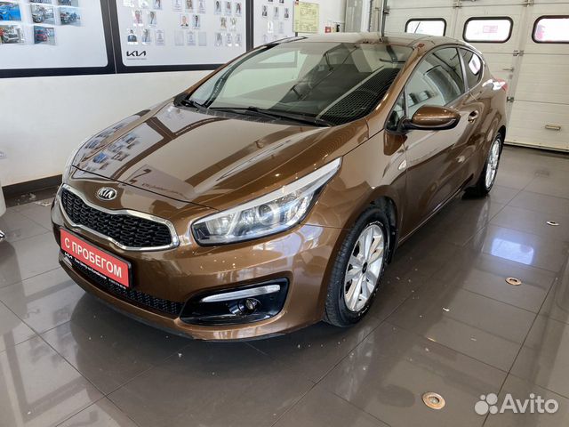 Kia центр на копейском