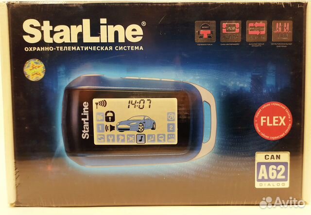Автосигнализация starlinе А 62 can