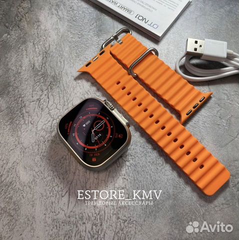 Apple Watch ultra 8