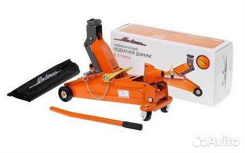 Домкрат подкатной 2.3т в сумке (min - 140 мм, max