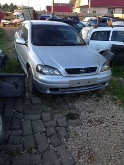Запчасти Opel Astra G