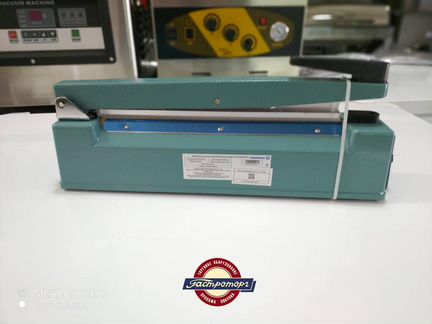 Запаиватель пакетов ручной PFS-300